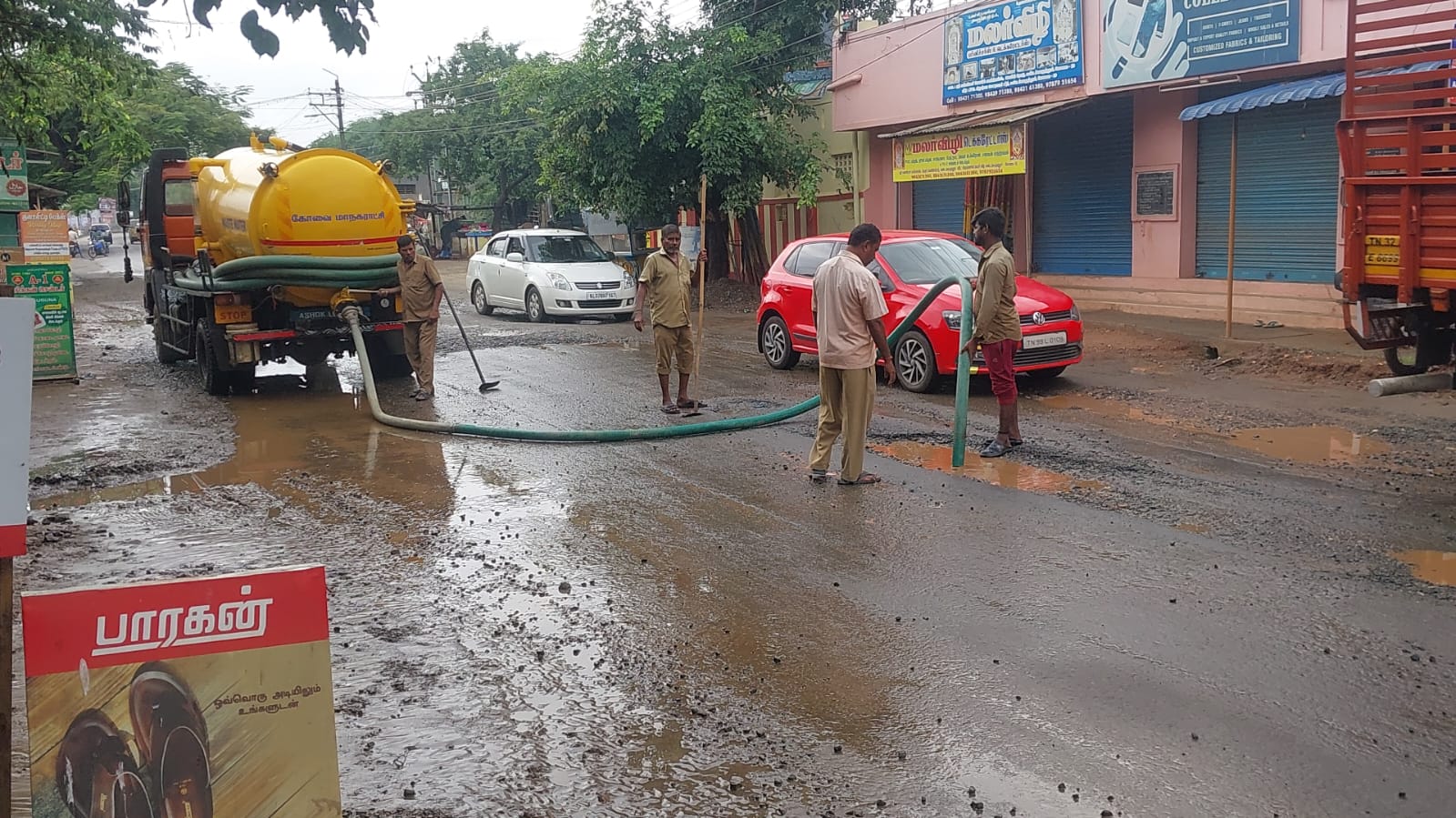 கோவை 89 வார்டில் மழை நீரை அகற்றம்